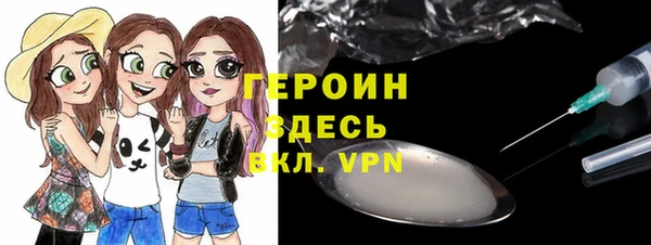 кокаин перу Елабуга