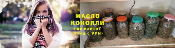 прущие крисы Елизово