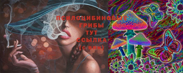 кокаин перу Елабуга