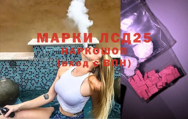 прущие крисы Елизово