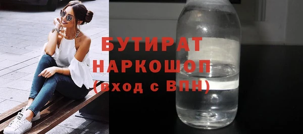 кокаин перу Елабуга