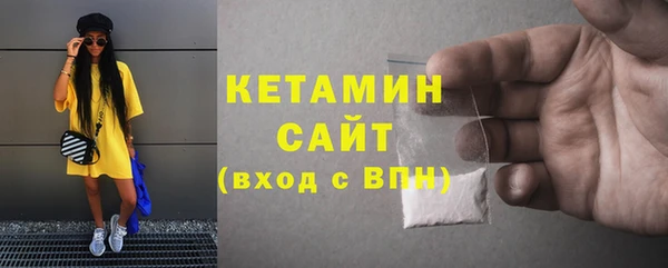 кокаин перу Елабуга