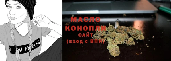 кокаин перу Елабуга