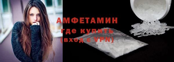 прущие крисы Елизово