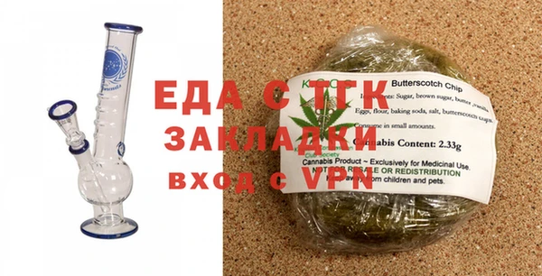 кокаин перу Елабуга