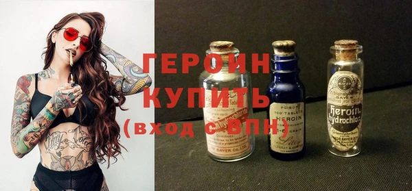 прущие крисы Елизово