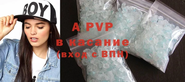 синтетический гашиш Ельня