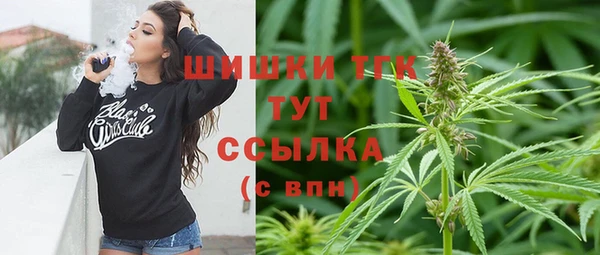 кокаин перу Елабуга